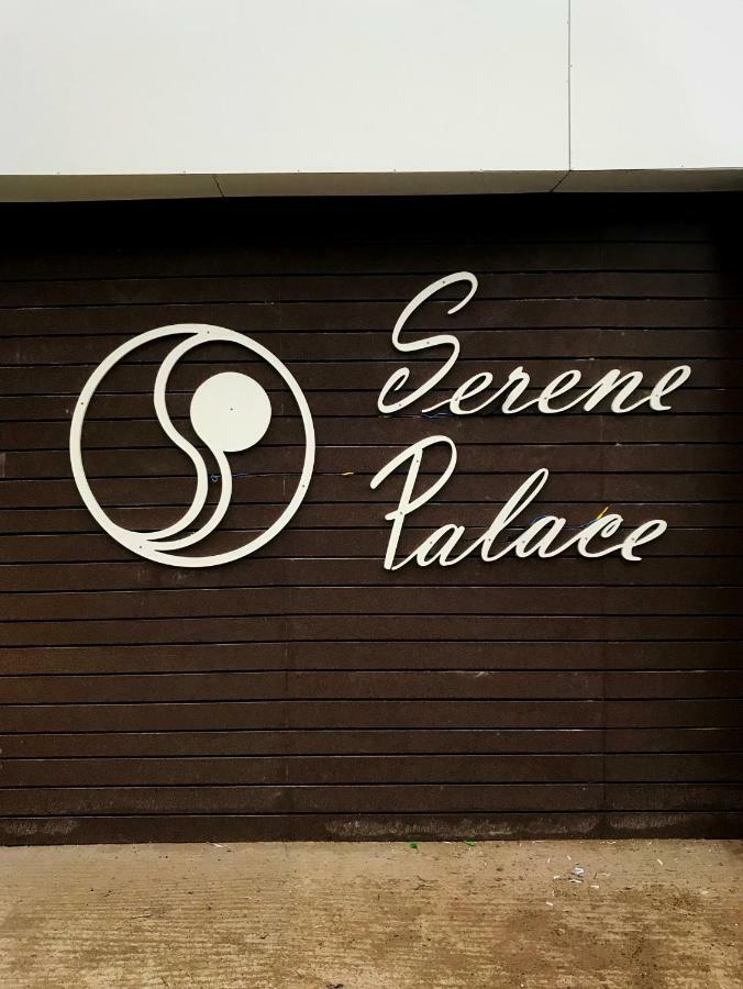 Hotel Serene Palace Порт Блеър Екстериор снимка